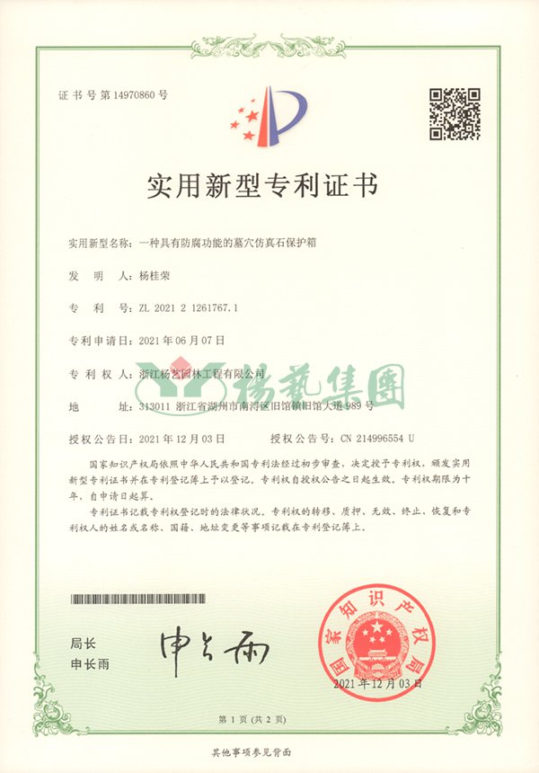 1-22020GF405135 ngµç×ÓÓÎÏ·¡¤(ÖйúÇø)¹Ù·½ÍøÕ¾