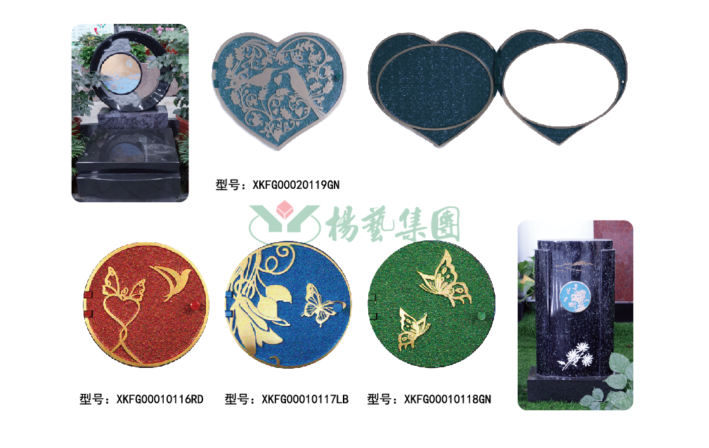 1-22020P93920419 ng电子游戏·(中国区)官方网站