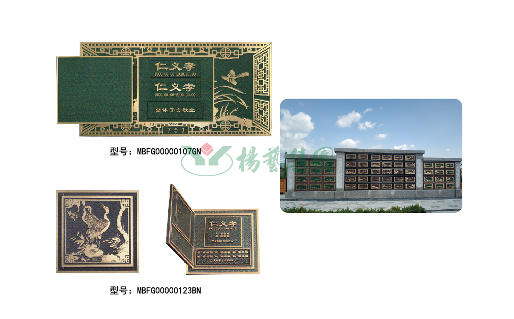 1-22020P94003322 ng电子游戏·(中国区)官方网站