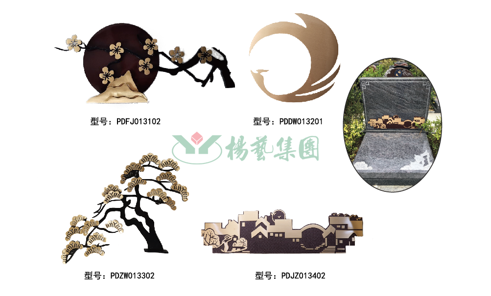 1-22020P95125X2 ng电子游戏·(中国区)官方网站