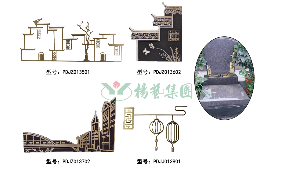 1-22020P9545O23 ng电子游戏·(中国区)官方网站