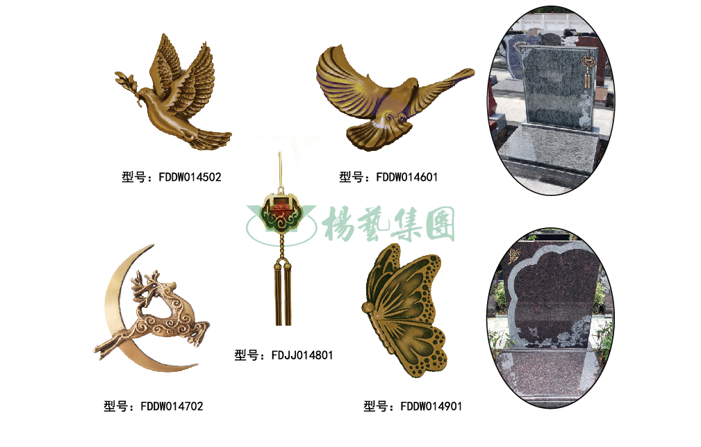 1-22020P955414H ng电子游戏·(中国区)官方网站