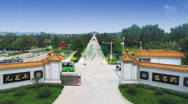 1-22020Q25626240 ng电子游戏·(中国区)官方网站