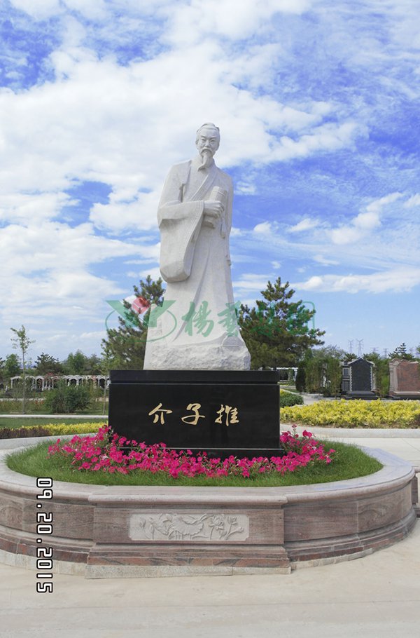 1-22020Q25Q03A ng电子游戏·(中国区)官方网站