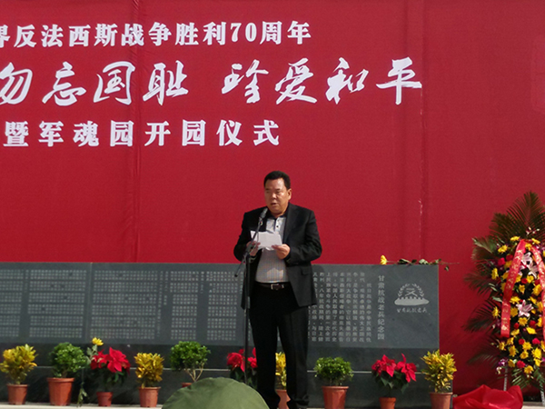1-22020Q3214AU ng电子游戏·(中国区)官方网站