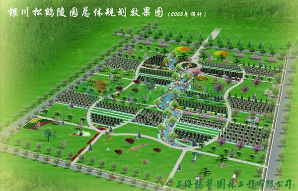 1-22020916364E09 ng电子游戏·(中国区)官方网站
