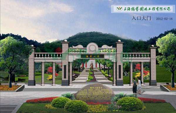 1-2202091F440350 ng电子游戏·(中国区)官方网站