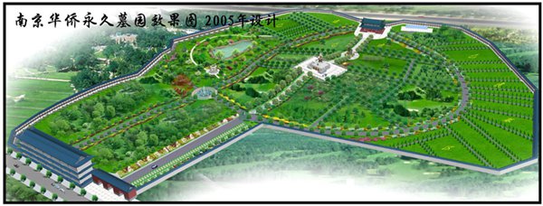 1-22020Z9134B92 ng电子游戏·(中国区)官方网站