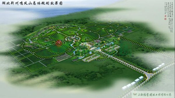 1-22020Z95054309 ng电子游戏·(中国区)官方网站
