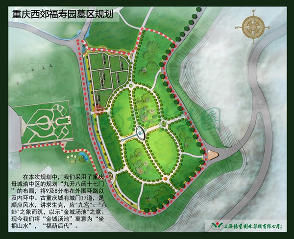 1-2202140S125332 ng电子游戏·(中国区)官方网站