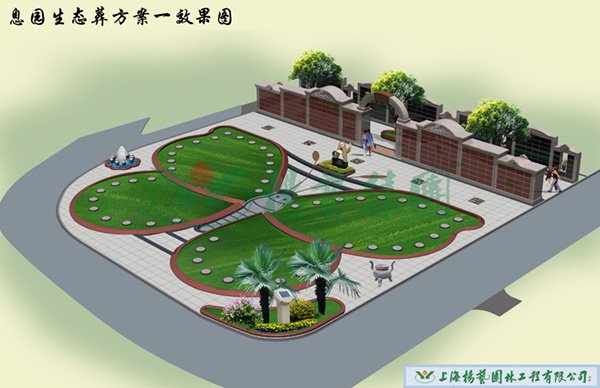 1-22022215463D14 ng电子游戏·(中国区)官方网站
