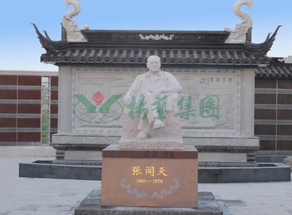 1-220222164054264 ng电子游戏·(中国区)官方网站