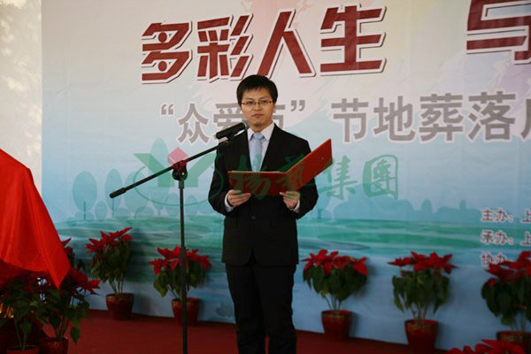 1-22022309113c92 ng电子游戏·(中国区)官方网站