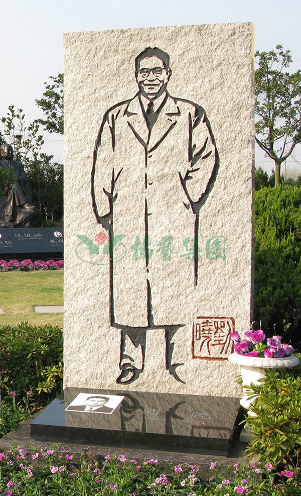 1-220223111121336 ng电子游戏·(中国区)官方网站
