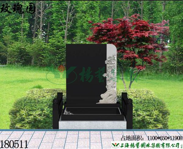 1-22022313230L41 ng电子游戏·(中国区)官方网站