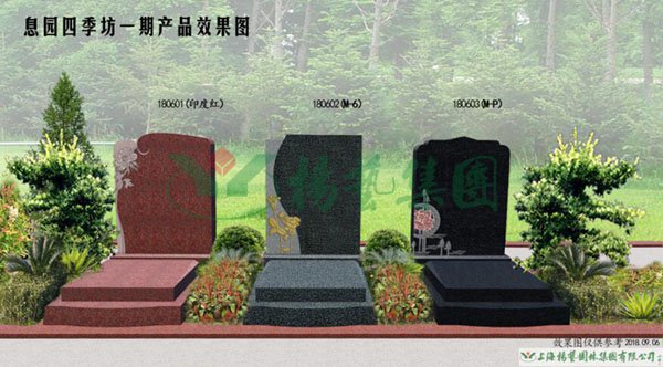 1-220223132609139 ng电子游戏·(中国区)官方网站