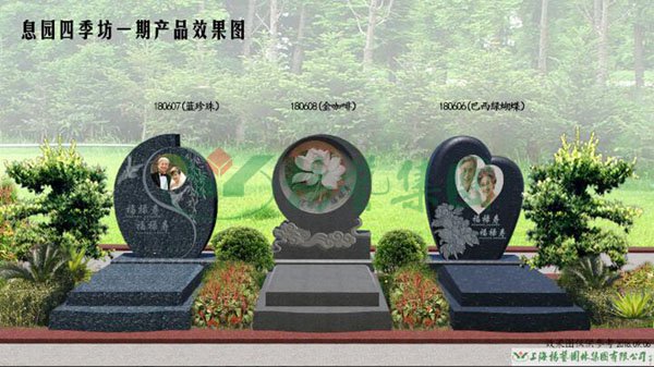 1-220223132G2O8 ng电子游戏·(中国区)官方网站