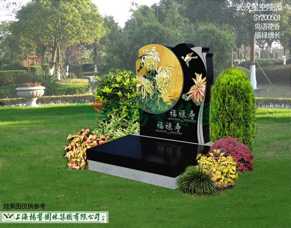 1-2202240T501957 ng电子游戏·(中国区)官方网站