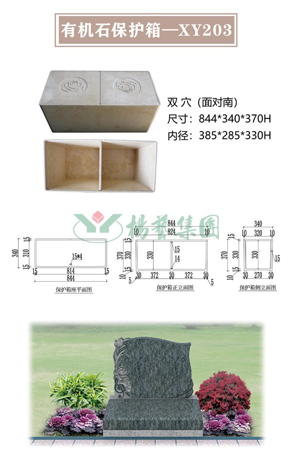 1-220322101213412 ngµç×ÓÓÎÏ·¡¤(ÖйúÇø)¹Ù·½ÍøÕ¾