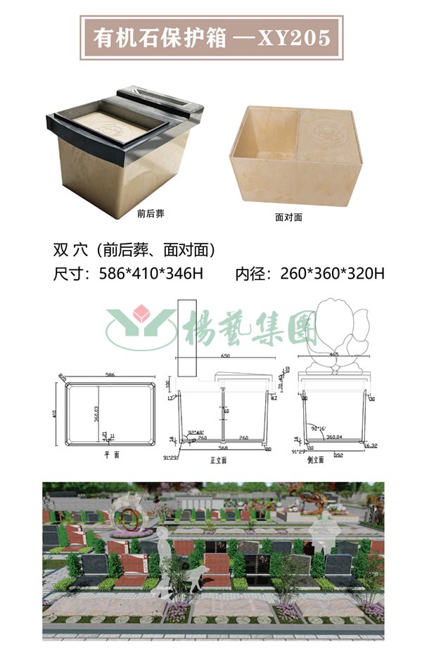 1-22032210132KW ngµç×ÓÓÎÏ·¡¤(ÖйúÇø)¹Ù·½ÍøÕ¾