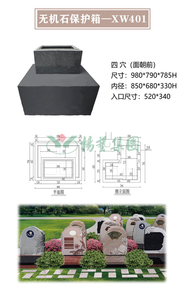 1-220322101524532 ngµç×ÓÓÎÏ·¡¤(ÖйúÇø)¹Ù·½ÍøÕ¾
