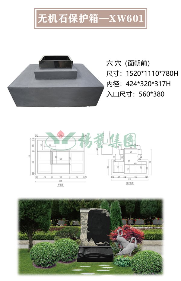 1-220322101FG94 ngµç×ÓÓÎÏ·¡¤(ÖйúÇø)¹Ù·½ÍøÕ¾