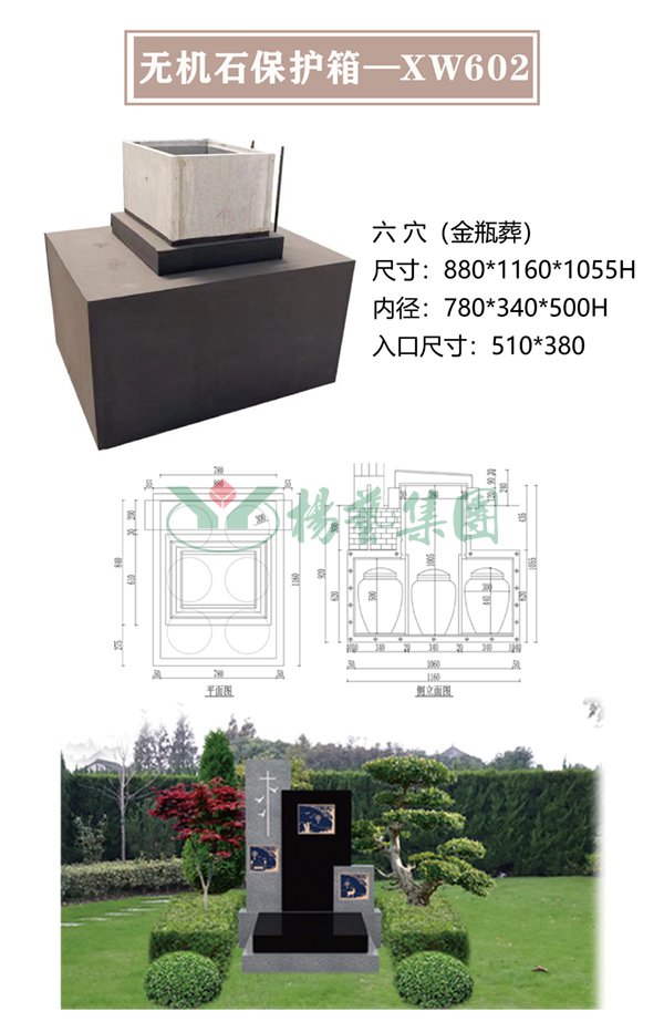 1-220322101H4X2 ngµç×ÓÓÎÏ·¡¤(ÖйúÇø)¹Ù·½ÍøÕ¾