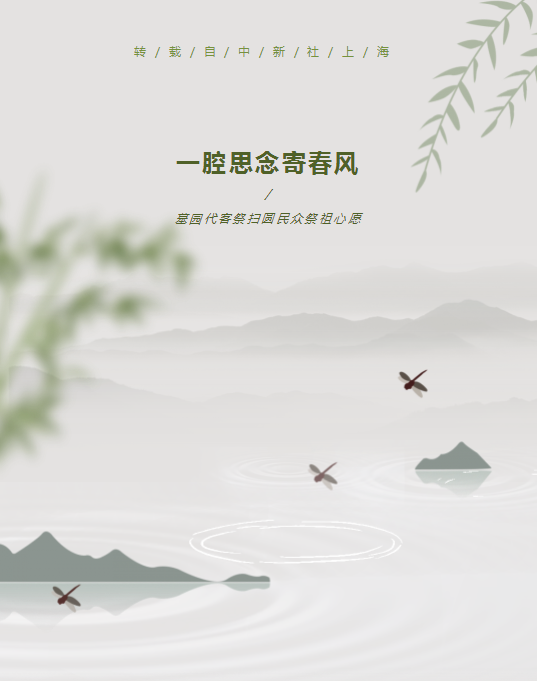 1-22050416264b18 ng电子游戏·(中国区)官方网站