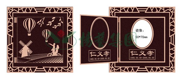 1-220P3110IX60 ngµç×ÓÓÎÏ·¡¤(ÖйúÇø)¹Ù·½ÍøÕ¾