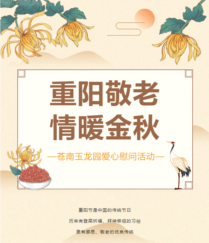 1-22100F92504R3 ng电子游戏·(中国区)官方网站