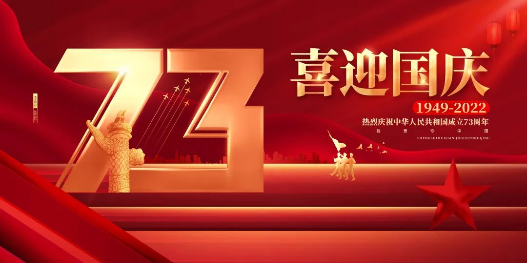 1-22100FU514H7 ng电子游戏·(中国区)官方网站
