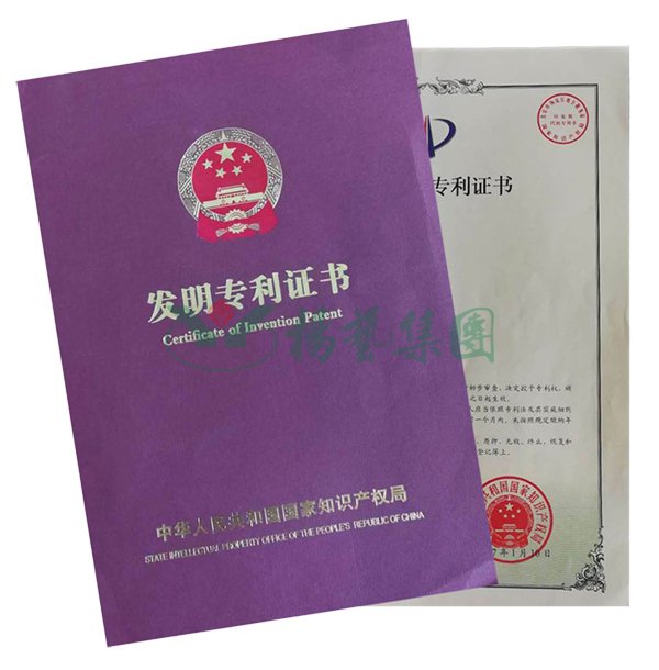 1-221019100G1402 ngµç×ÓÓÎÏ·¡¤(ÖйúÇø)¹Ù·½ÍøÕ¾