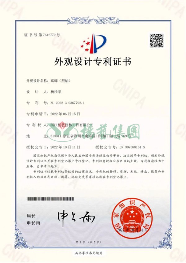 1-221126092155F1 ngµç×ÓÓÎÏ·¡¤(ÖйúÇø)¹Ù·½ÍøÕ¾