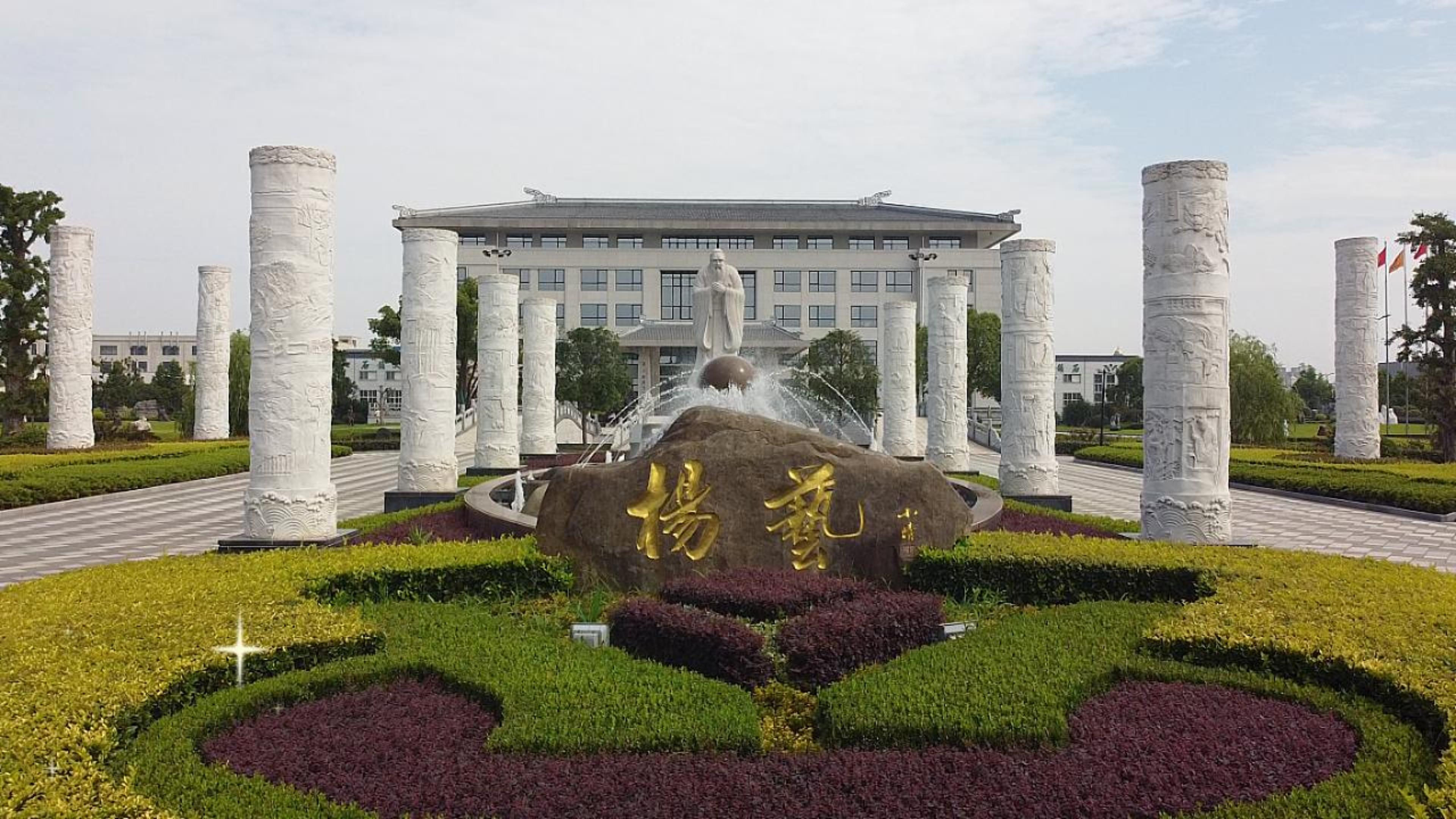 1-2302110Q44Y29 ng电子游戏·(中国区)官方网站