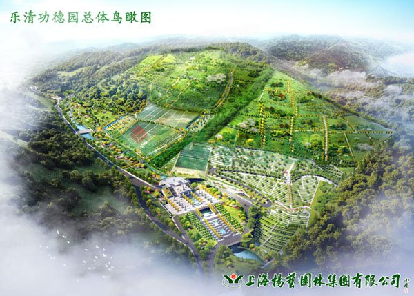 1-230922112504560 ng电子游戏·(中国区)官方网站