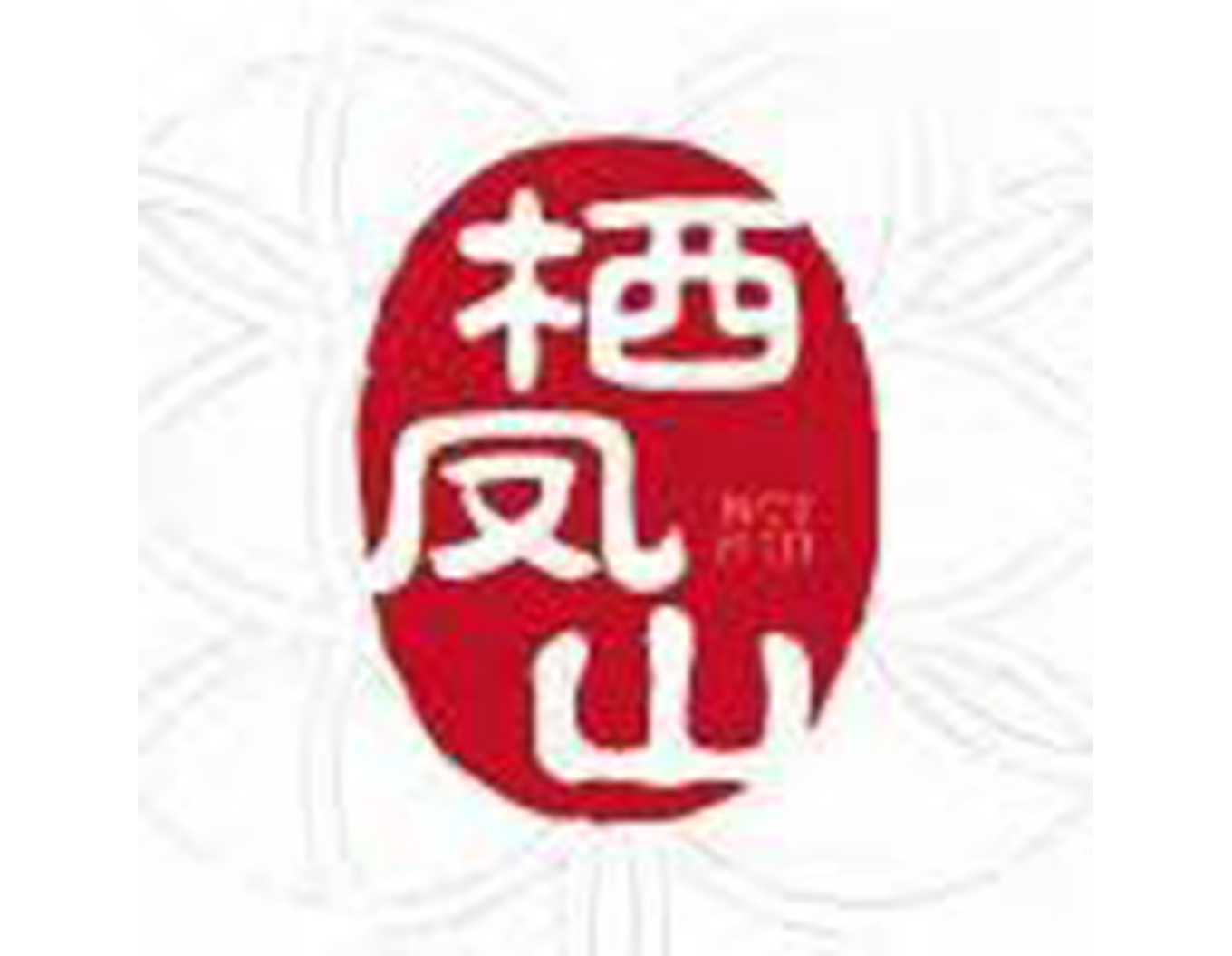 1-21121Q31H1237 ng电子游戏·(中国区)官方网站