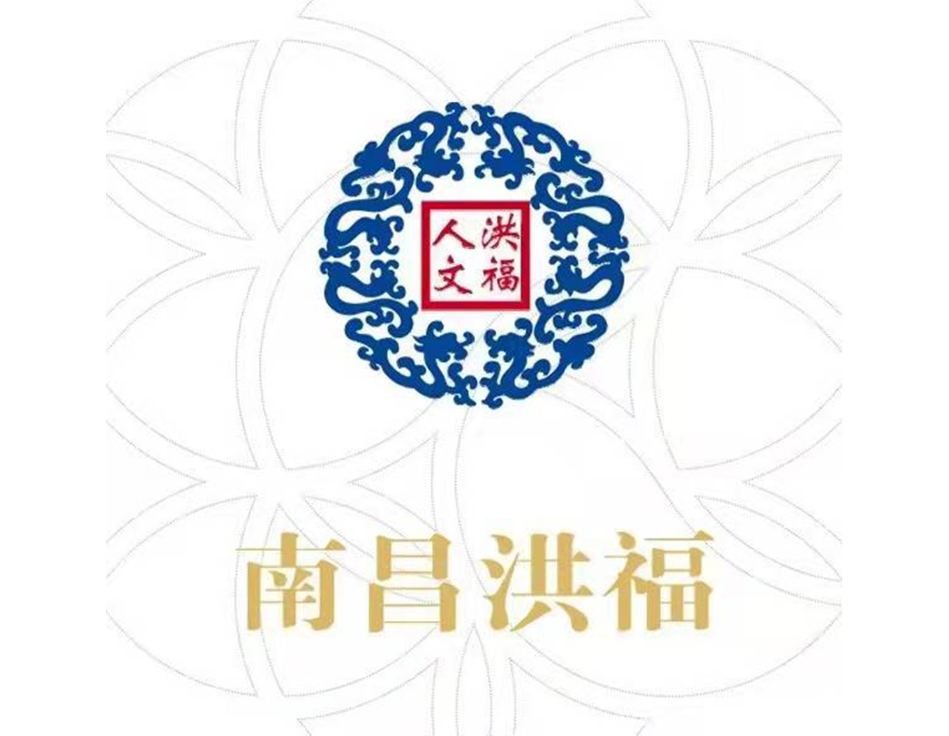 1-21121Q322491Y ng电子游戏·(中国区)官方网站