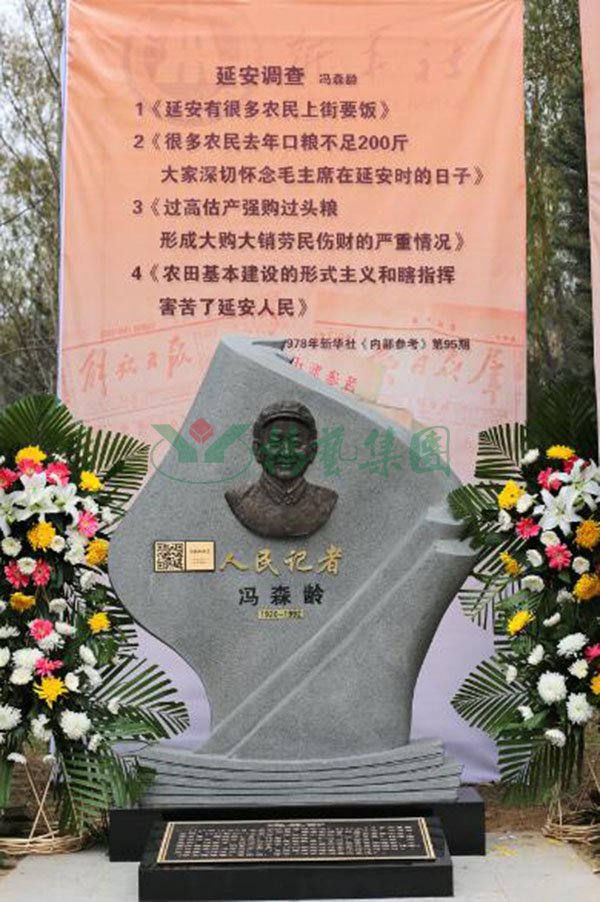 3-211220151532Z6 ng电子游戏·(中国区)官方网站
