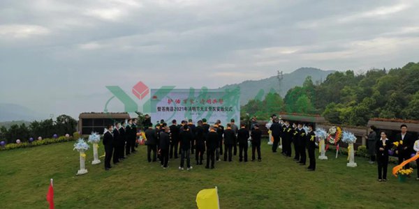 2-2112211530531A ng电子游戏·(中国区)官方网站