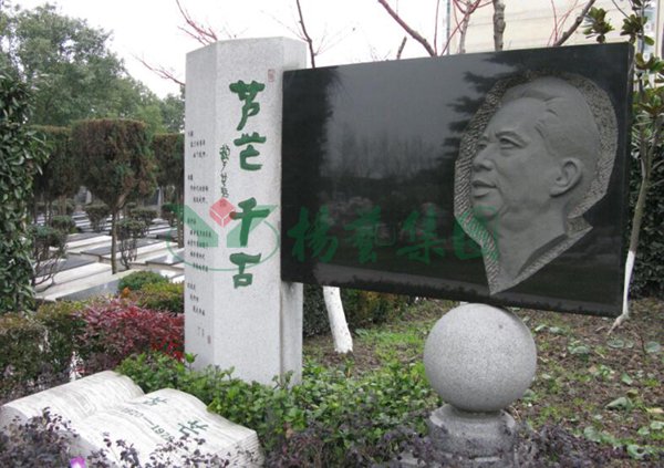 3-21122110392J45 ng电子游戏·(中国区)官方网站