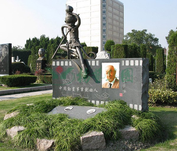 3-211221154514627 ng电子游戏·(中国区)官方网站