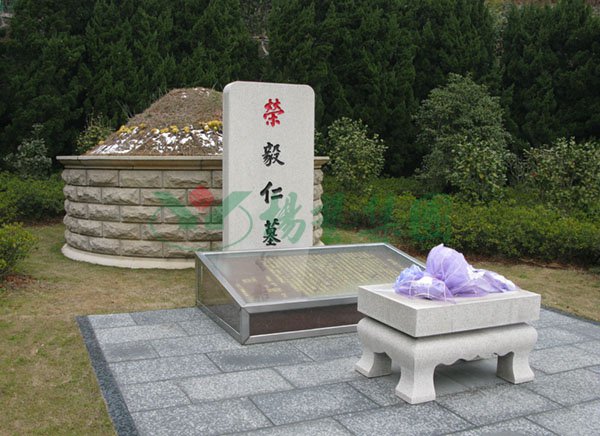 3-2112211633452M ng电子游戏·(中国区)官方网站