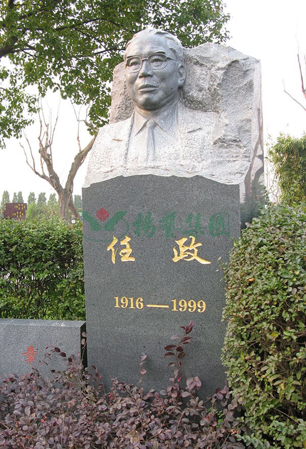 3-211221163934215 ng电子游戏·(中国区)官方网站