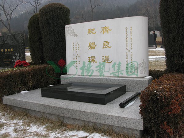 3-211221163HBP ng电子游戏·(中国区)官方网站