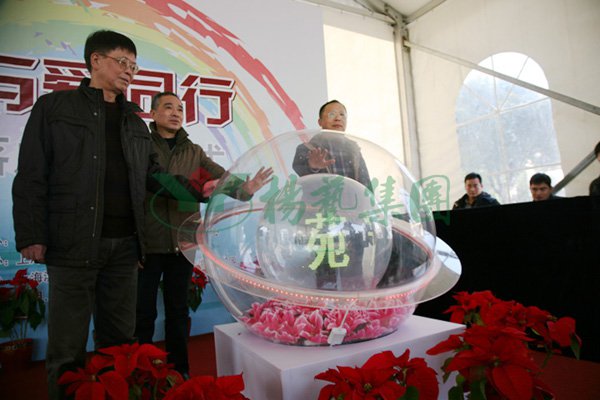 1-211222142023517 ng电子游戏·(中国区)官方网站