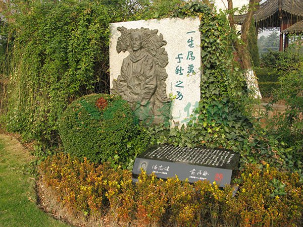 3-2112221624305Q ng电子游戏·(中国区)官方网站