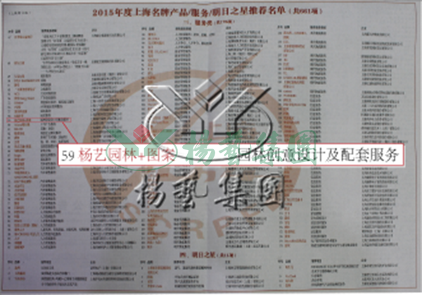 1-211223091051519 ng电子游戏·(中国区)官方网站
