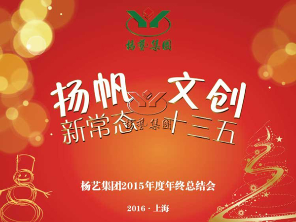1-211223092152N1 ng电子游戏·(中国区)官方网站