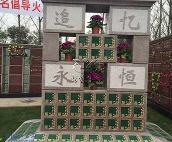 1-211223093F4N0 ng电子游戏·(中国区)官方网站