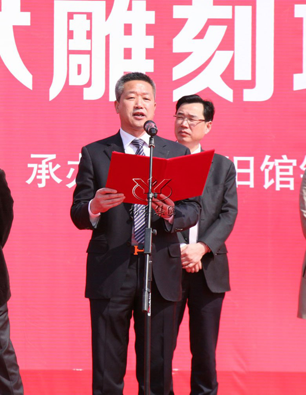1-211223094UQM ng电子游戏·(中国区)官方网站